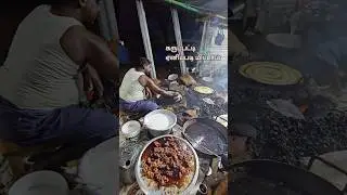 கருப்பட்டி மிட்டாய் 🍬 | நம்ம பாரம்பரிய தேன் சுவை #25june2025 #கருப்பட்டி