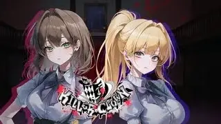 Killer Clown: all premium choices and endings 