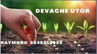 DEVACHE UTOR