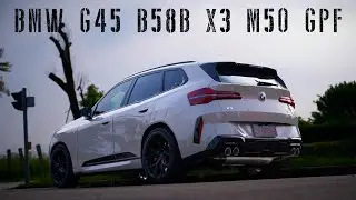 BMW G45 B58B X3 M50 GPF / Stone Turbo-back Exhaust Sound