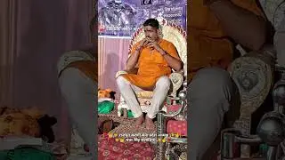 🚩💥🦁Rajput Karni Sena State President 🦁Bhanwar Singh Saladiya Adwas Dhimdi 🚩💥✨