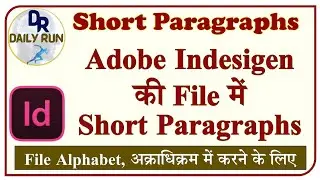 Short Paragraph #dailyrun #windows #dailyrunindesign #windows #daily #useful #tricks #microsoft