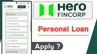 Hero FinCorp Personal Loan Apply 2025, Hero FinCorp Personal Loan Apply No Rejection