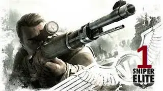 Sniper Elite V2 XBOX360 EP.1 / Gameplay en espa&ntilde;ol / Walkthrough / A caballo regalado.......