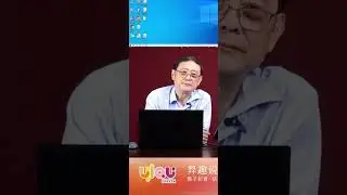 # 00571 龙泉青瓷系列讲座，汤伟建老师，18/09/2024