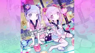 [Yunomi] 走馬灯ラビリンス (w/ 桃箱 & miko) Instrumental