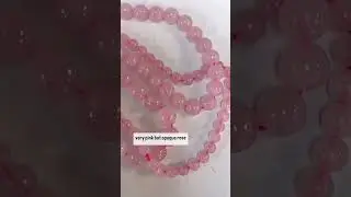 The prettiest and most frustrating Gem to buy 😩 #rosequartz #beads #gemstones #gems #jewellery