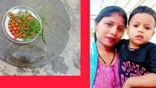 @##आज बनाई🏞️पहाड़ी स्पेशल छरया टमाटर 🍅🍅🍅🧄 की चटनी सिलबट्टा 📜 मां🙏🙏@###