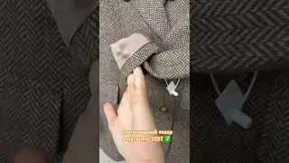 Цвет: коричневый 🤎 состав: шерсть, полиэстер