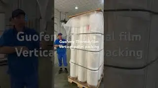 We are manufacture for hot lamination film #bopp #coating #thermal #packing #print #printing