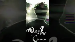 iuml status 2021