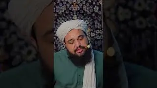 Jaldi Rishta Hone Ka Wazifa | Powerful Amal For Shadi