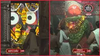 ଆଜି(27-jan)ଦକ୍ଷିଣଦ୍ୱାର ବଡେହନୁମାନଙ୍କ ସନ୍ଧ୍ୟାଆଳତୀ | Jay JagannathTV