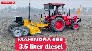 Mahindra 585 Di Xp pluls 2023 | mahindra 585 on Laser leveler |