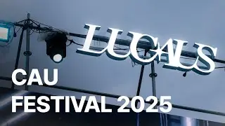 🛳️ 2025 LUCAUS 중앙대 축제 스케치🩵