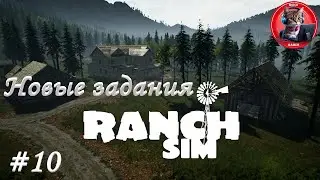 Ranch Simulator #10 New Missions