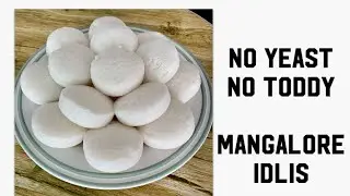 SANNA/ MANGALOREAN SOFT IDLIES/ STEAMED RICE CAKE