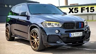 BMW X5 F15 - МЕЧТА ЛЮБОГО ПАЦАНА! НЕ покупка и НЕ автоподбор   для ОЛДов канала! БМВ Х5 Ф15 mapacar