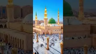 hearts Touching Naat sharif Heart Touching tilawat e Quran Recitation #hafiz #sufipoetry #sufihealin