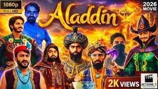 Aladdin: The Legend Reborn (2025) Pakistani Fantasy Full Movie #aladdin 