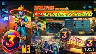 BGMI M3 ROYAL PASS 1 TO 50 RP REWARDS C1S2 RP LEAKS