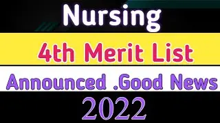 Nursing 3rd Merit List Announced 2022 DHQ hospitals|Nursing Merit lists 2022|Nursing Admissions 2022