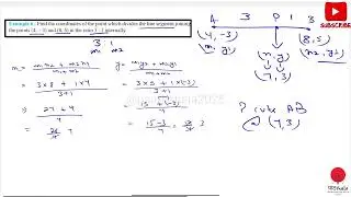 Section Formula | Coordinate Geometry | Class 10 Maths | PAATHSHALA