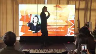 Артем Агабеков /#любиточтоделаешь, Самара