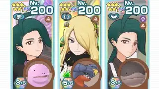 [Pok&eacute;mon Masters EX] Pasio Towers - Ground Floor 30 (no vn)