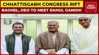 After Punjab, Rift In Chhattisgarh Congress; Bhupesh Baghel, TS Singh Deo To Meet Rahul Gandhi