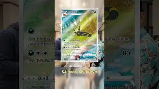 Nice Deal | Pokemon Vendor POV PokeFest Day 2 #pokemon #vendorpov