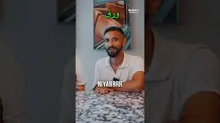 Arabic vs Hebrew