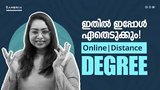 Online Degree | Online Education | Distance Degree | Best Online Degree Courses