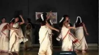 Keranirakaladum Thiruvathira