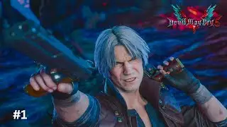 The Journey Of Demons Is Begins | Devil May Cry 5: story begins
