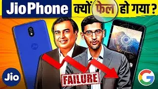 Jio Phone Business Case Study | How Jio Phone Transformed India&rsquo;s Mobile Market
