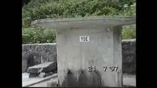 1997 çayeli çataldere köyü.