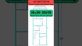 18 by 50 house plan | 18X50 HOUSE PLAN WITH CAR PARKING | 18X50 HOUSE DESIGN | 18X50 HOUSE PLAN
