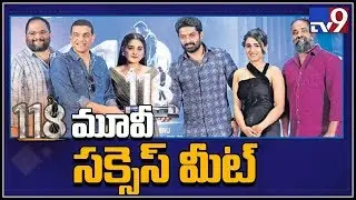 118 Movie Grand Success Meet || Kalyan Ram, Nivetha Thomas and Shalini Pandey - TV9
