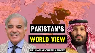 Has Pakistan's World View Failed ? Islamabad being closed as UAE,s MBZ