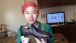 【コルテの染め替え】赤いマーラーを黒くパティーヌしていく