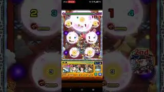 新爆絶『シューティング』初見攻略