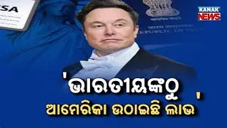 Elon Musk Praises Indians! 