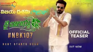 #NBK107-Jai Balayya  Intro First Look Teaser | Boyapati Srinu | Nandamuri Balakrishna |