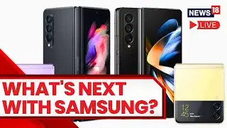Samsung Galaxy Unpacked | Samsung Launch Event 2023 Live Updates | Galaxy Z Flip 5, Fold 5 Launch