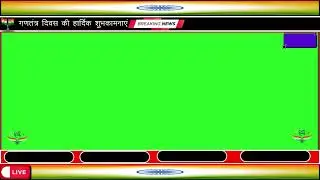 Republic Day Breaking News Green Screen | 26 January Special | Hindi live