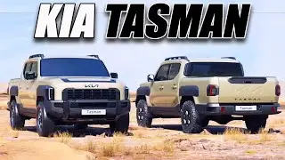 Абсолютно новый Kia TASMAN 2025: характеристики, особенности и многое другое (ОБЪЯСНЕНИЕ)
