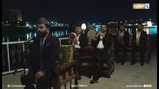 ابدا تحن اليكم الارواح -محمدسجاد- مسلسل الماروت