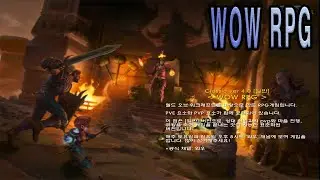 워크래프트3 WOW RPG