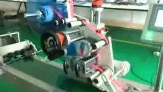 Automatic Cards Labeling Machine